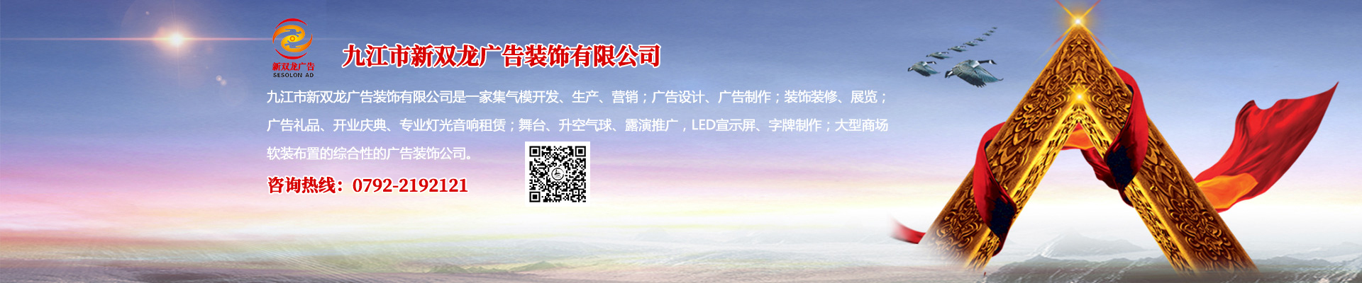 魚(yú)臺(tái)縣清達(dá)精細(xì)化工有限公司