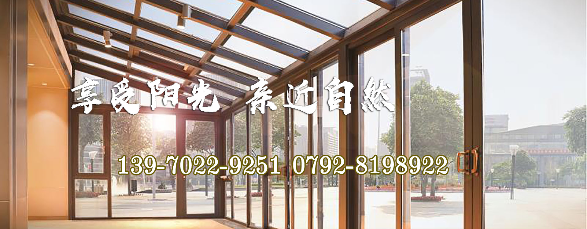 魚(yú)臺(tái)縣清達(dá)精細(xì)化工有限公司